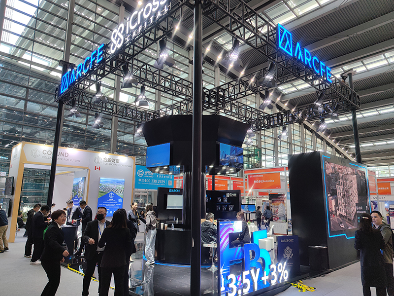 2023年12月16日，第十七屆深圳國際金融博覽會在深圳會展中心開幕，近300家金融機構(gòu)和企業(yè)攜手多款金融產(chǎn)品集中亮相。