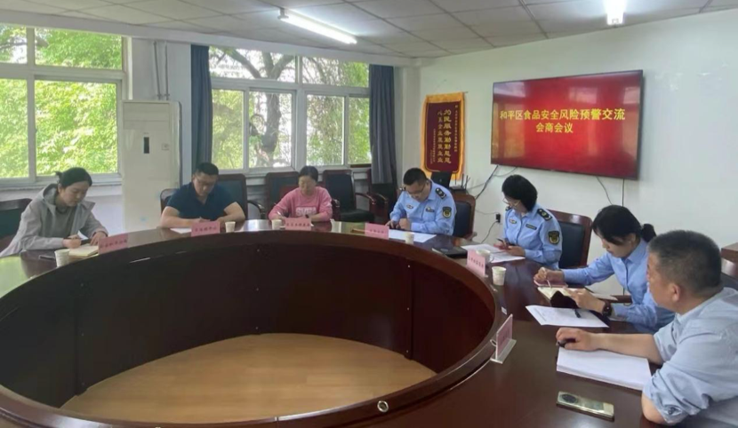 1713867129119473.png image.png